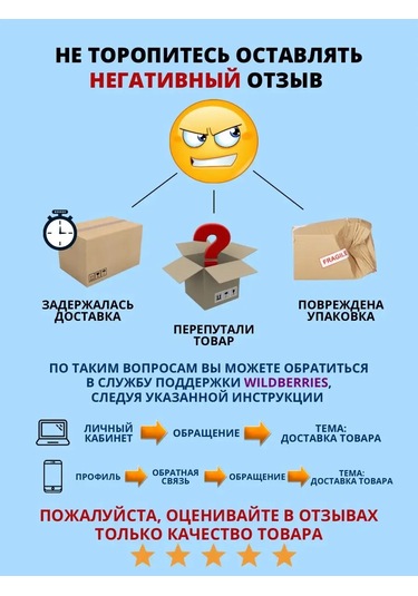 Zdorovak İskandinav Yürüyüşü Teleskopik Çubuklar 65-135 145008157 Kırmızı