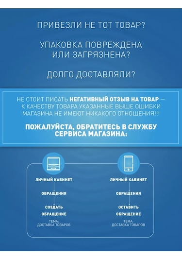 Smartbuy Bilgisayar Hoparlörleri Kompakt, 6 W, Usb Güç Kaynağından 212980222