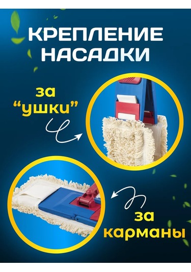 Acg 50 Cm Cepli Paspas Başlığı 176927781