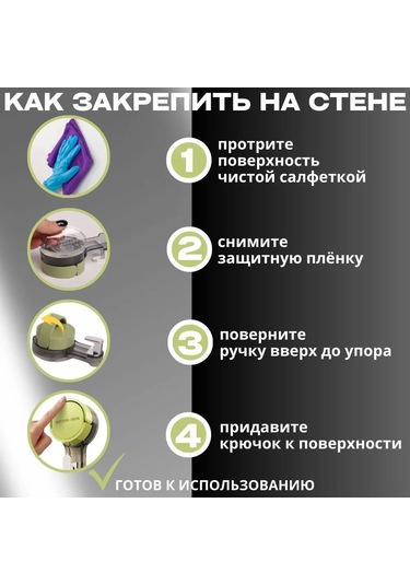 Yuntech01 Banyo İçi Süksiyonlı Hook Seti, Beyaz Renk, 2 Adet Abs Plastik Montajlı Tutucular Beyaz