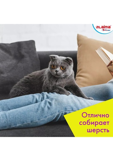 Laıma Yapışkan Kıyafet Rulosu, Temizleme Silindiri, 4 Değiştirilebilir Blok 147853947 Beyaz