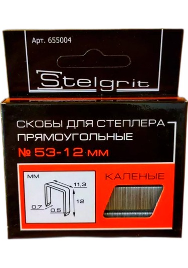 Stelgrit Tip 53 Mobilya Braketi - Yükseklik 12 Mm. 223195582