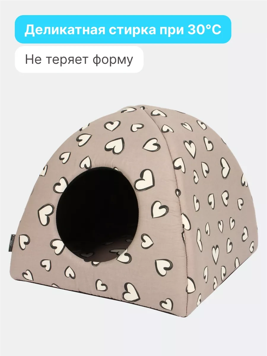 Rıch Breed Küçük Irk Kediler Ve Köpekler İçin Yumuşak Yuva 163263679