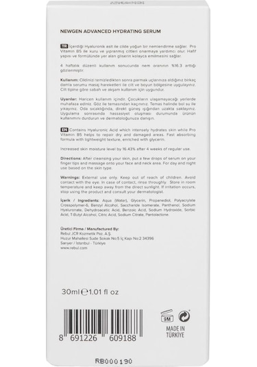 Newgen Advanced Hydrating Serum 30 ML