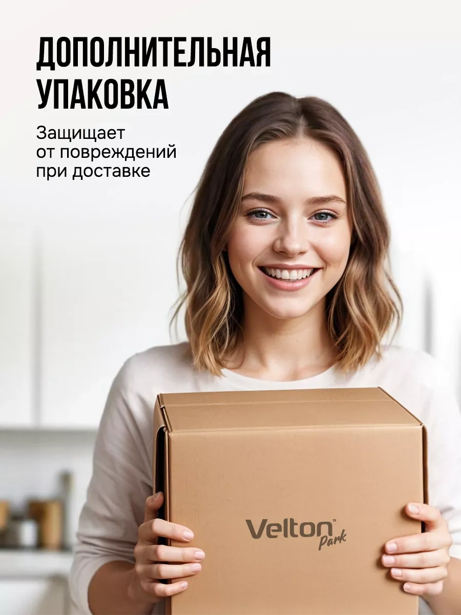 Velton Sızdırmaz Yuvarlak Yemek Kapaklı Saklama Kapları Seti 238321308 Yeşil