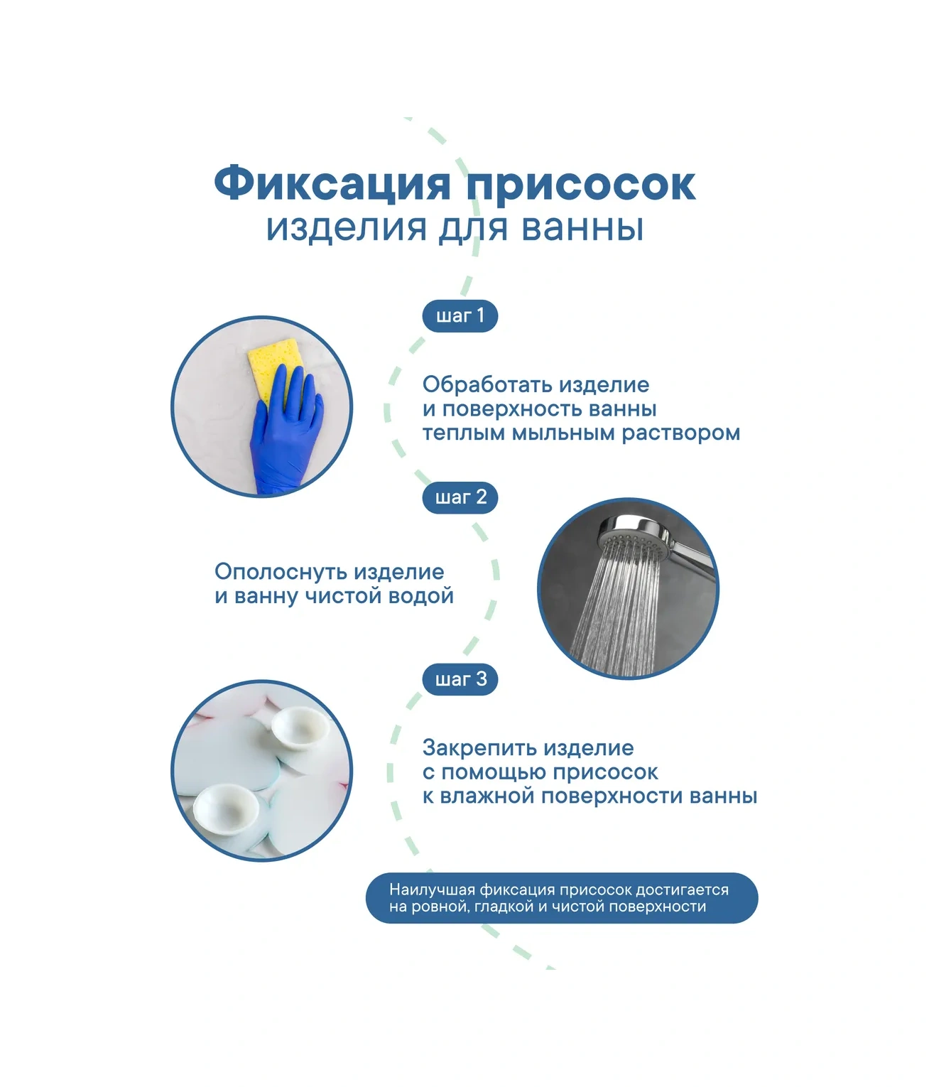 Vılına Vantuzlu Kaymaz Banyo Paspası 16889474 Yeşil