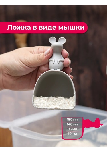 Idea 5 Litre Un Kabı 219815447 Beyaz