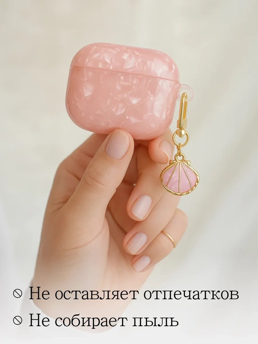 Soltykıds Airpods 4 Kılıfı, Kulaklık Kılıfı Airpods 418504531 Pembe