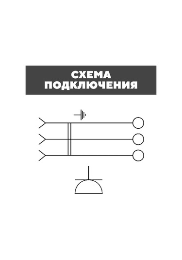 Tdmelectric Su Geçirmez Kapaklı Tekli Yüzeye Montaj Priz 219116540 Seliger