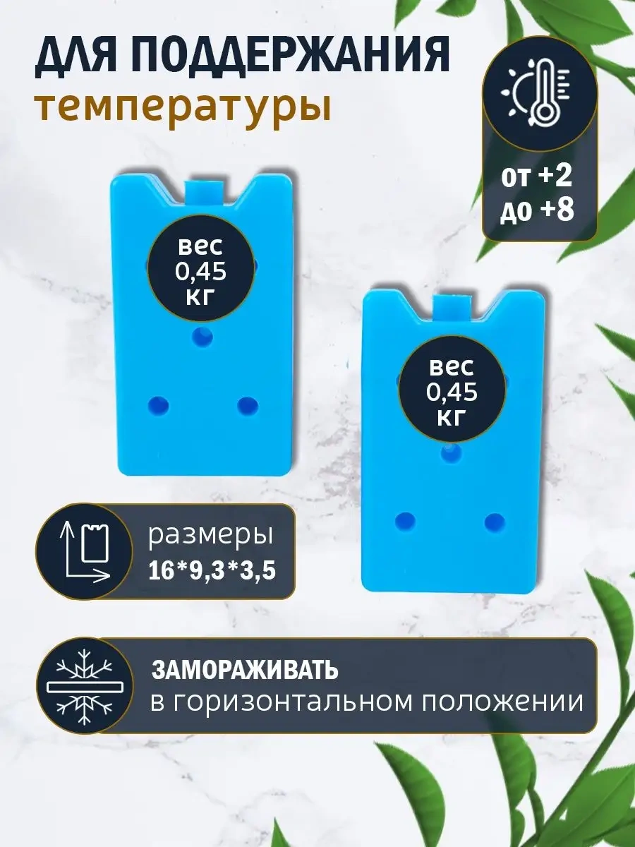 Okkıbag Piknik İçin Termo Çanta Buzdolabı 161943275 Siyah