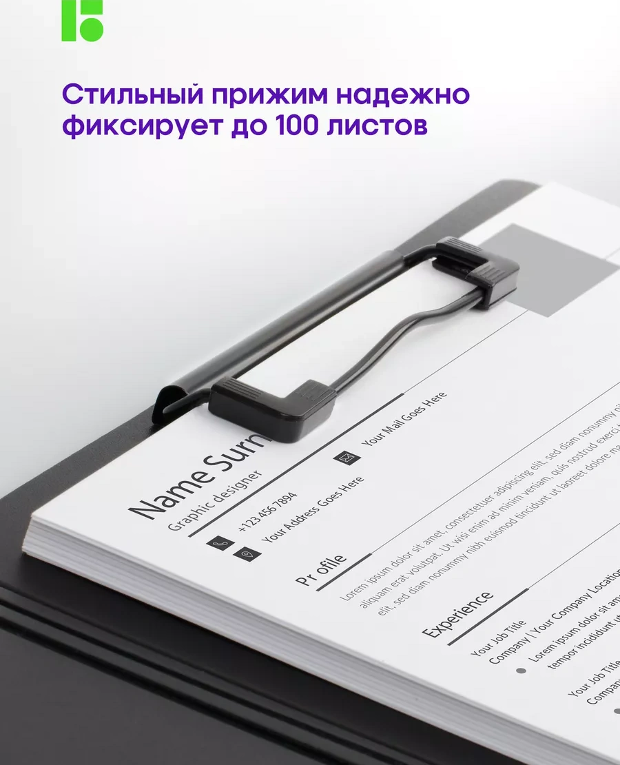 Berlingo A4 Kağıt Ve Belgeler İçin Klipsi Olan Tablet Klasör 116554662