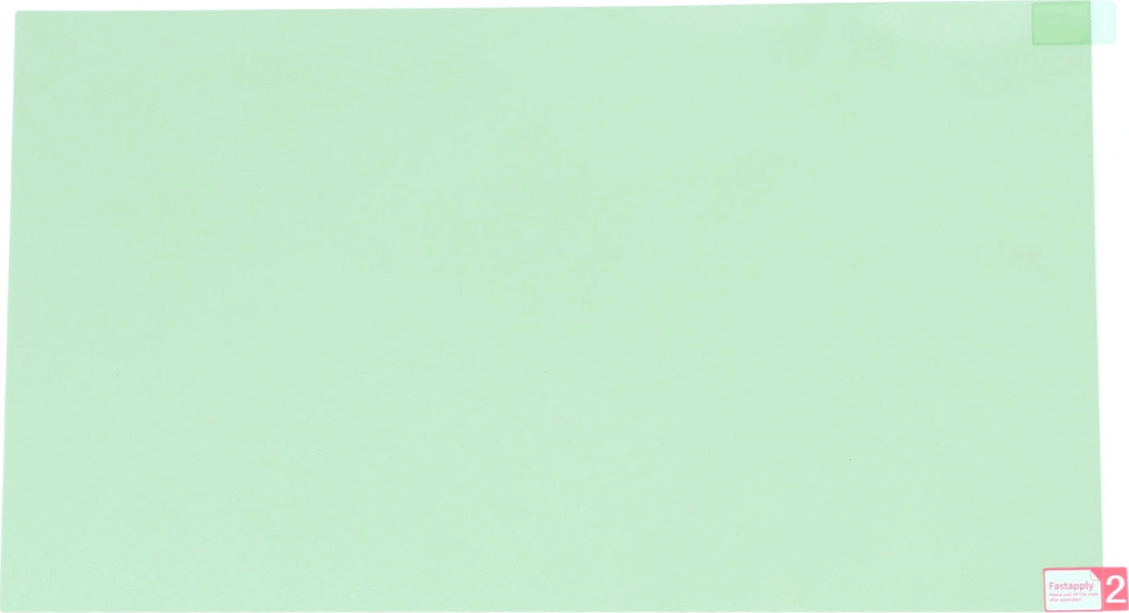 Vkemall 24 İnç 16:9 Bilgisayar Ekran Koruyucu - Mato Yeşil Göz Korumalı, Mavi Işık Engelleyici, Yansıma Ve Parıltı Engellici, Elektrostatik Tutuculu