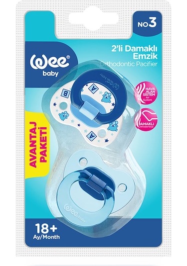 Wee Baby 2’li Damaklı Emzik No:3 Erkek 18+ Ay