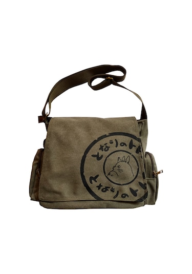 Moveevo Sevimli Baskılı Kanvas Çanta - Büyük Boy, Fermuarlı Ve Yan Cepleriyle Pratik Çok Renkli