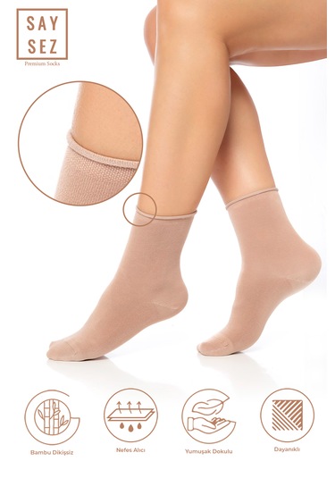 Bambu Kadın Lastiksiz Bej Soket Dikişsiz Premium Çorap 3'lü Pkt Bej