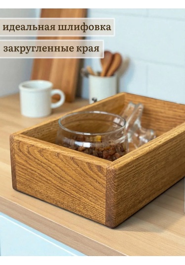 L.dom Mutfak İçin Dekoratif Ahşap Baharat Saklama Kutusu 176960702 Kahverengi