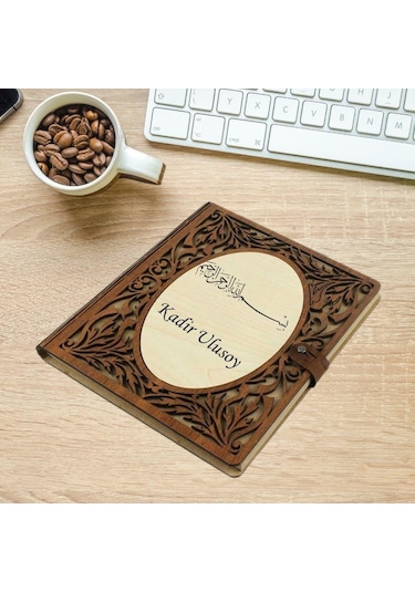 Kişiye Özel Besmele Tasarımlı Akordiyon Defter renkli