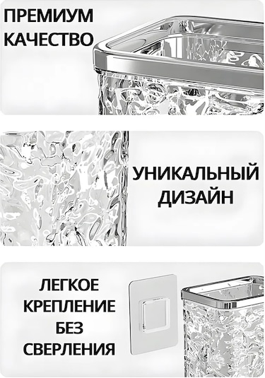 Vas Favorit Diş Fırçaları Ve Macunları İçin Banyo Oda Organizatör Bardağı 375929099 Beyaz