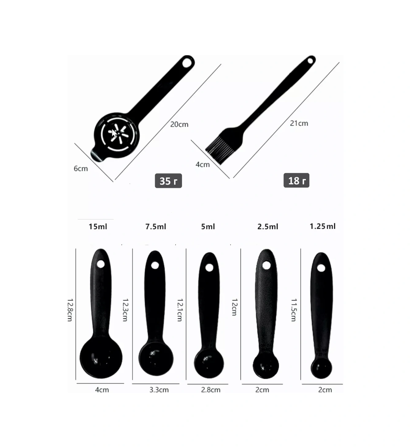 Home&sweet Silikon Spatula Mutfak Seti 21 Parça + Stand 207423620 Siyah