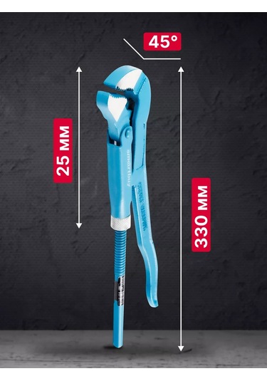 Smartbuy Boru Anahtarı 221804293