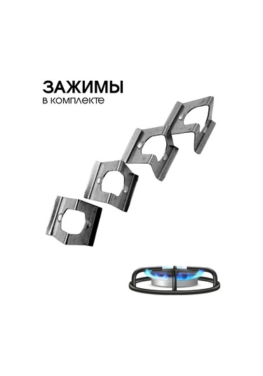 Royal Hıghness Gazlı Ocak Brülörü İçin Çok Amaçlı Tutuşma Mumu 357443254