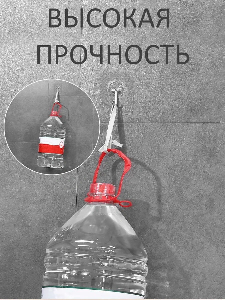 Jk Home Kıyafet Ve Dekorasyon İçin Kendinden Yapışkanlı Kancalar 265023846 Beyaz