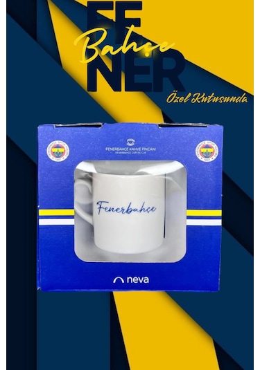 4'lü Takım Fenerbahçe Taraftar Lisanslı Özel Kutusunda Kahve Finc