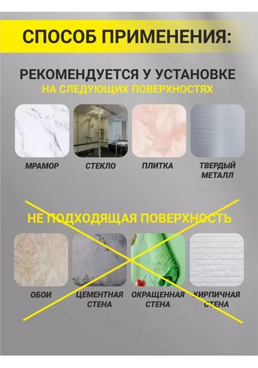 Greduha Kendinden Yapışkanlı Diş Fırçası Ve Tıraş Bıçağı Askısı 228813257 Beyaz