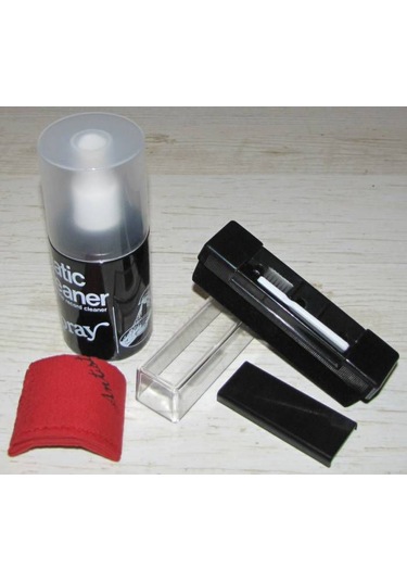 Plak Arşivi için Gerekli Temizlik Ürünü