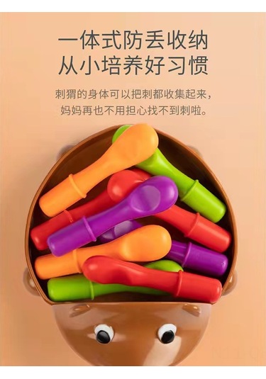 Aubyhe 1-3 Yaş Çocuklar İçin Zeka Geliştirici Kirpikli Kedi Oyuncak, El-göz Koordinasyonu Ve Odaklanma Egzersizleri, Renkli Kutulu Eğitici Oyuncak