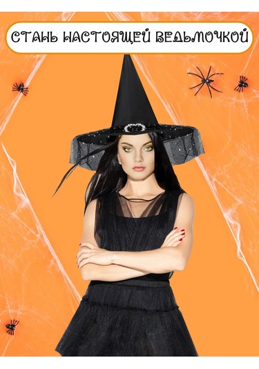 Mıland Kadın Cadı Şapkası 256940673