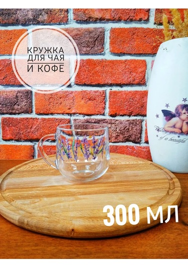 Osz 300 Ml Bardak Bardak Bardak Cam Bardak 189134462 Beyaz