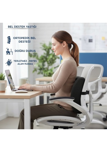 Ergonomik Bel Destek Yastığı - Ofis Koltuk Sırt Minderi - Nefes Alabilir Hafızalı Sünger Bel Yastığı Siyah