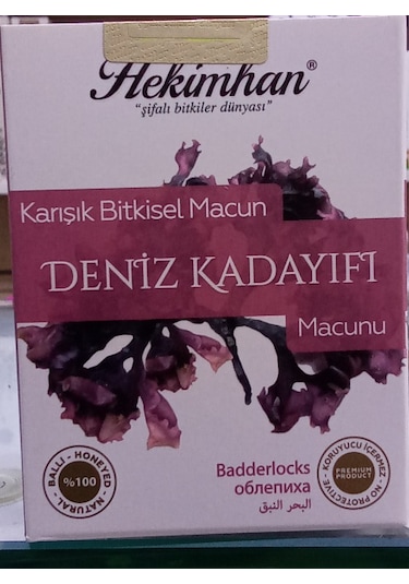 Hekimhan Deniz Kadayıfı Macunu 240 G