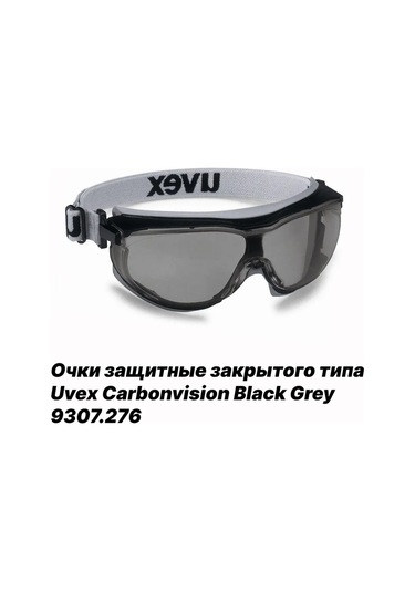Uvex Kapalı Tip Koruyucu Gözlük Carbonvision Siyah Gri 412640805