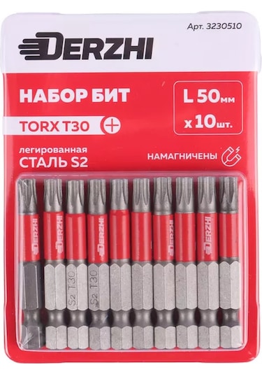 Derzhı Torx T30 L50 Mm, 10 Parça Şarjlı Tornavida Uçları Seti 196689079