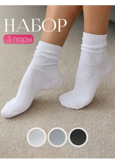 John Jeniford Ribanalı Yüksek Çorap Seti 3 Çift 300442410 Beyaz