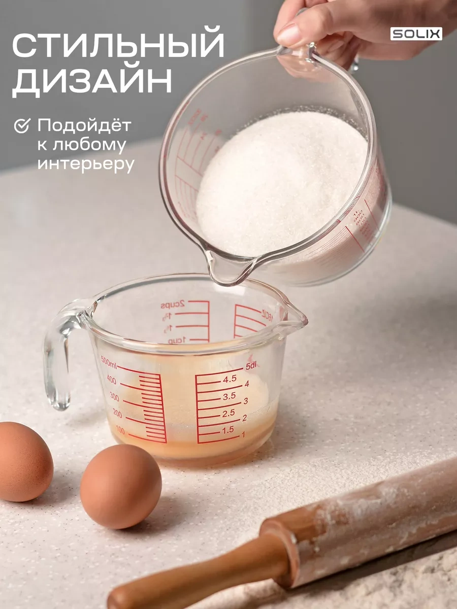 Solıx Borosilikat Camdan 1000 Ml Yüksek Ölçü Kabı 239091747 Beyaz