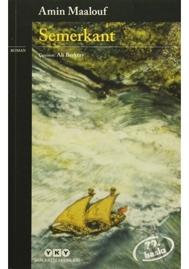 Semerkant - Amin  Maalouf - Yapı Kredi Yayınları
