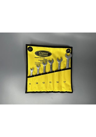 Nadeznyj Vybor 6 Parça Otomobilring Ve Ağızlı Tornavida Anahtar Seti 140128574