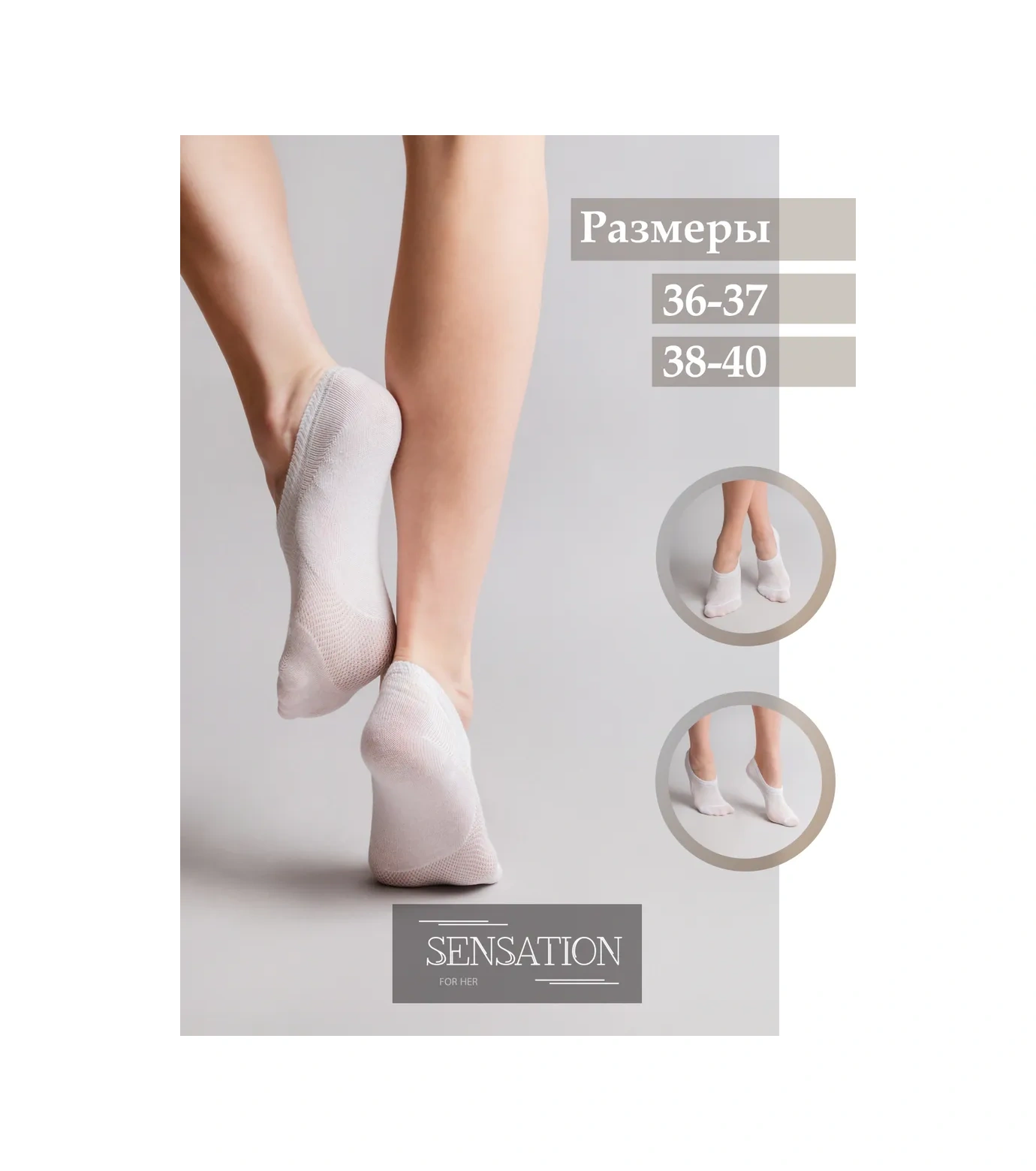 Parmanera Kısa Çorap Seti 10 Çift Yazlık 225634430 Beyaz