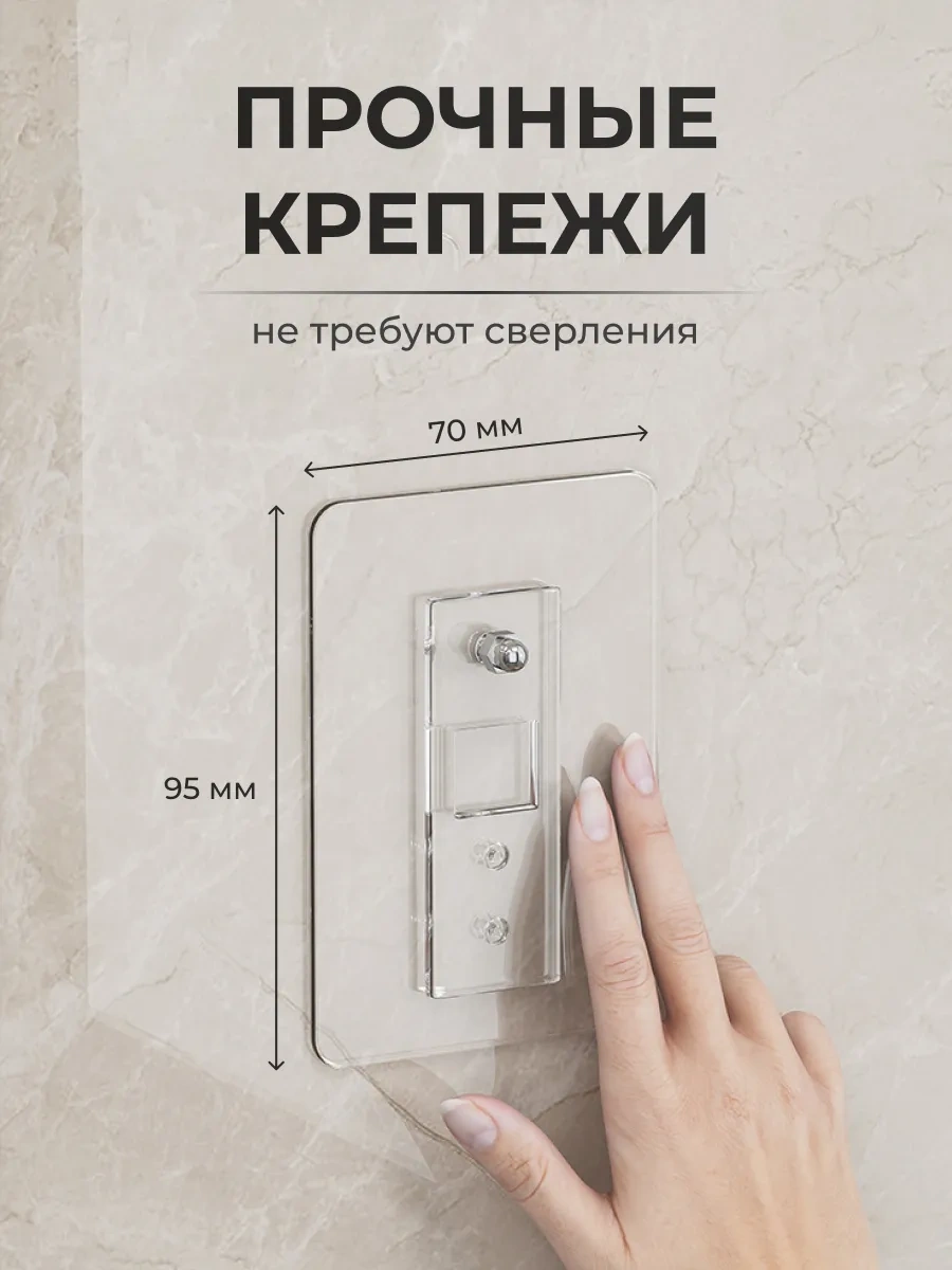 Okra Banyo Raf Seti 2 Adet, Delme Gerektirmeyen Kendinden Yapışkanlı 353272915 Siyah