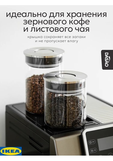 Dasao 700 Ml Camdan Dökme Şişe 417513488