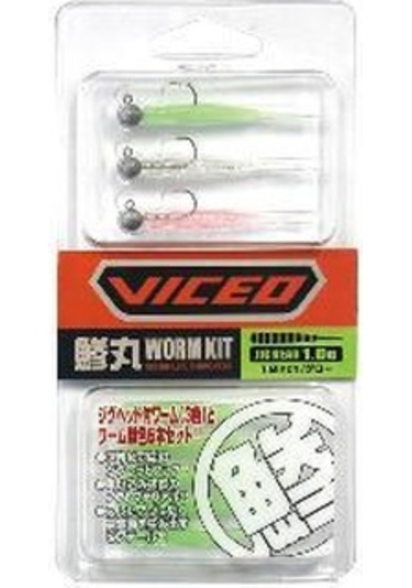 Prox Ajmaru Warm Kit Lrf Silikon Kit 1.5 Gr Glow