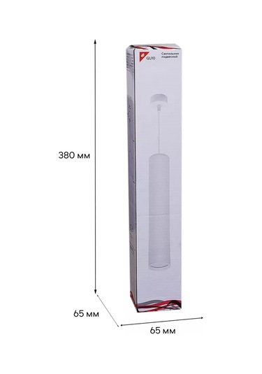 Reluce Gu10 Sarkıt Nokta Aydınlatma 198213961 Beyaz