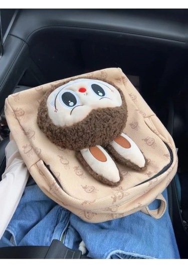 Aubyhe Krem Renkli Plüş Oyuncak Çantası - Çocuklar İçin Stylish Sırt Çantası Bej