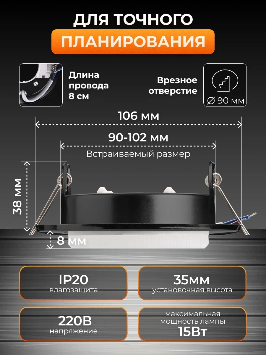 Ecola Gx53 Gömme Havuzlu Spot Avize 10 Adet 182403294 Siyah