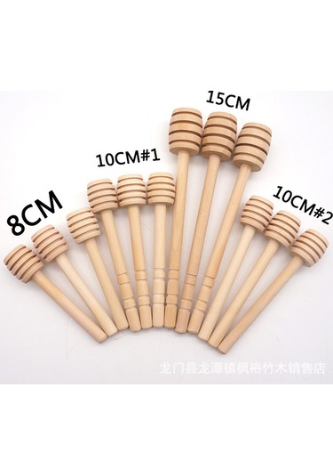 Skycity Ahşap Bal Çırpıcı 15cm - Kahve, Çay, Reçel İçin Dayanıklı Ahşap - Tekli Paketli Kullandım Kolay