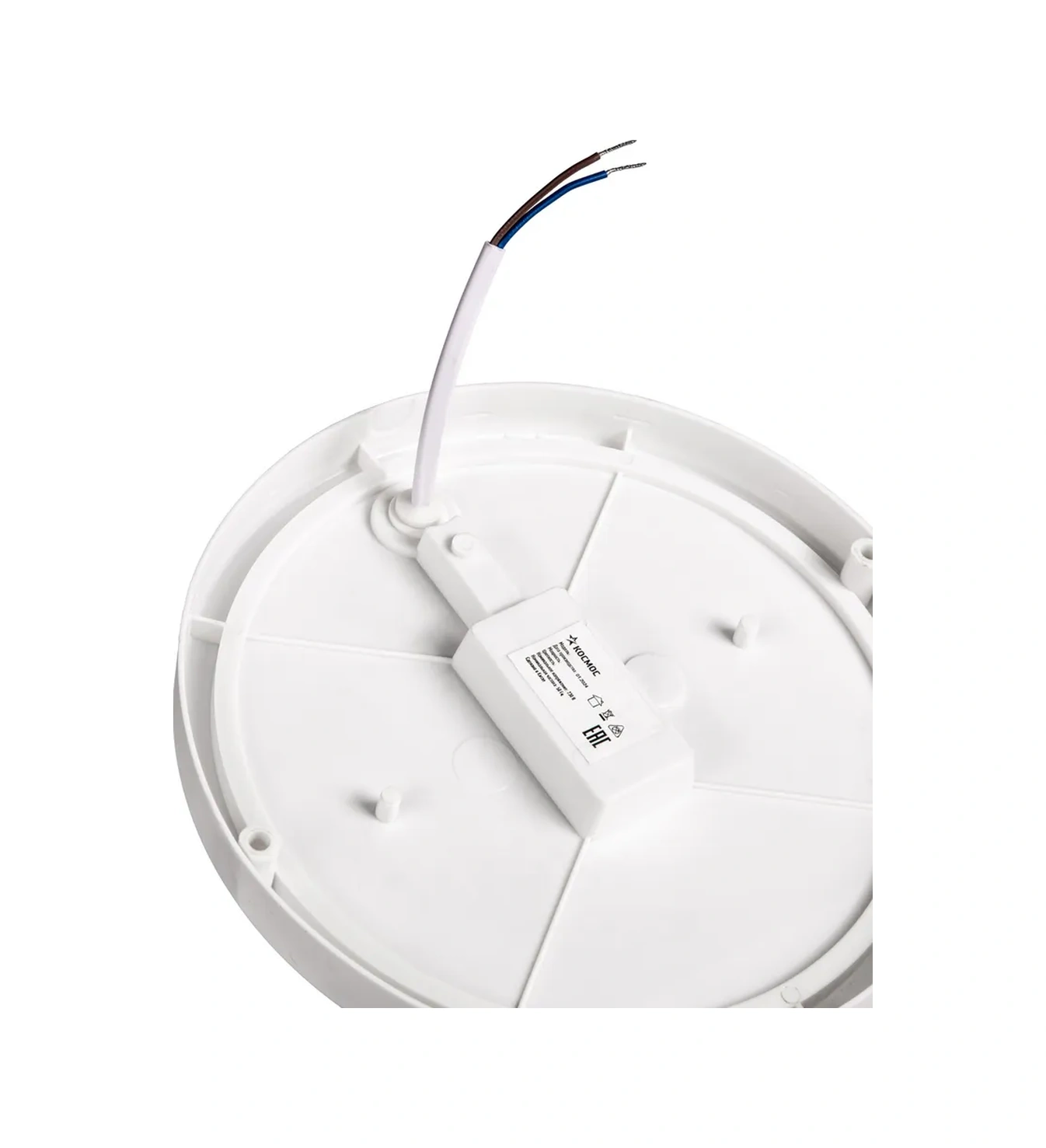 Kosmos Tavan Ve Duvar Tipi Avize 10w, 4000k, 230v 292535194 Beyaz