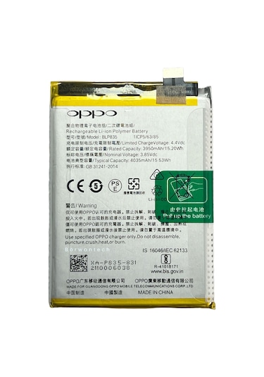 Oppo Reno 5 Lite Blp835 Batarya